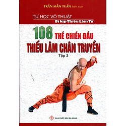 108 Thế Chiến Đấu Thiếu Lâm Chân Truyền (Tập 2)