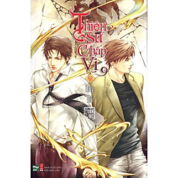 Thiên Sư Chấp Vị (Tập 7): Quy Đồ