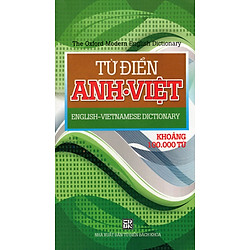 Từ Điển Anh – Việt (Khoảng 100.000 Từ) – Sách Bỏ Túi