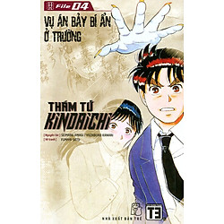 Thám Tử Kindaichi (Tập 4) – Vụ Án Bảy Bí Ẩn Ở Trường