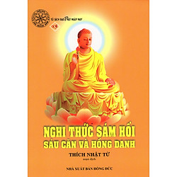 Nghi Thức Sám Hối Sáu Căn Và Hồng Danh