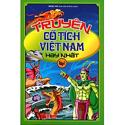 Truyện Cổ Tích Việt Nam Hay Nhất (Tập 1)