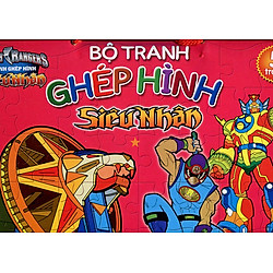 Bộ Tranh Ghép Hình Siêu Nhân (5 Tranh)