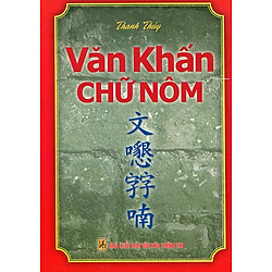 Văn Khấn Chữ Nôm