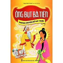 Những Chuyện Kể Hay Nhất – Ông Bụt Bà Tiên (Kèm CD)