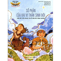 Thần Thoại Hy Lạp – Số Phận Của Hai Vị Thần Sinh Đôi