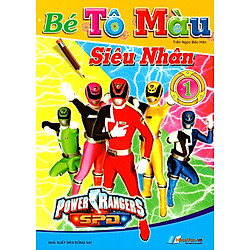 Bé Tô Màu – Siêu Nhân (Tập 1)