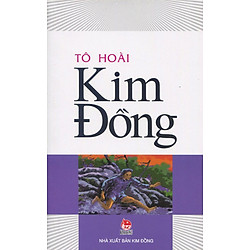Kim Đồng