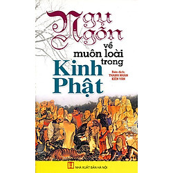 Ngụ Ngôn Về Muôn Loài Trong Kinh Phật