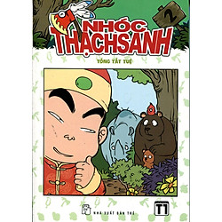 Nhóc Thạch Sanh (Tập 2)