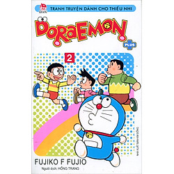 Doraemon Kỉ Niệm – Tập 2 (2015)