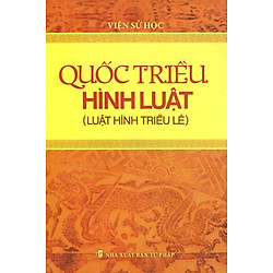 Quốc Triều Hình Luật