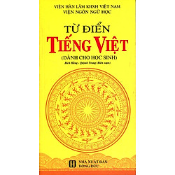 Từ Điển Tiếng Việt (Dành Cho Học Sinh)
