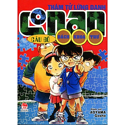 Thám Tử Lừng Danh Conan – Câu Đố Bách Khoa Thư