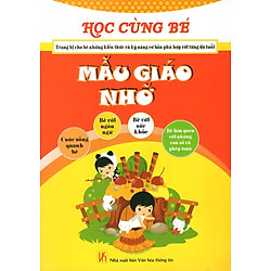 Học Cùng Bé – Mẫu Giáo Nhỡ