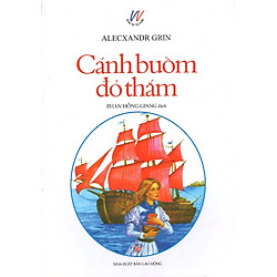 Cánh Buồm Đỏ Thắm (Đông Tây)