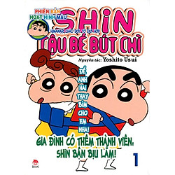 Shin – Cậu Bé Bút Chì Hoạt Hình Màu – Tập 1 (Tái Bản 2014)