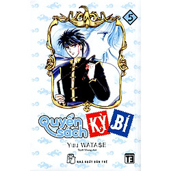 Quyển Sách Kỳ Bí – Tập 5