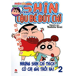 Shin – Cậu Bé Bút Chì Hoạt Hình Màu – Tập 2 (Tái Bản 2014)