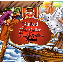 Thuyền Trưởng Sinbad (Song Ngữ Anh – Việt)