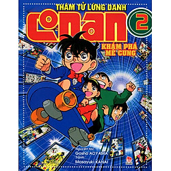 Thám Tử Lừng Danh Conan – Tập 2: Khám Phá Mê Cung (Tái Bản 2014)