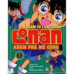 Thám Tử Lừng Danh Conan – Tập 1: Khám Phá Mê Cung (Tái Bản 2014)