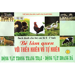 Bé Làm Quen Với Thiên Nhiên Và Tự Nhiên (Dành Cho Trẻ Em Từ 4 -7 Tuổi) – Tập 2