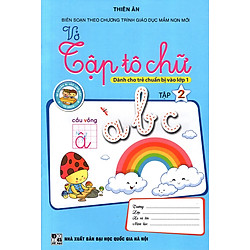 Vở Tập Tô Chữ (Tập 2)
