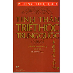 Tinh Thần Triết Học Trung Quốc