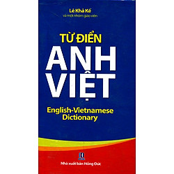 Từ Điển Anh – Việt (Minh Thắng)