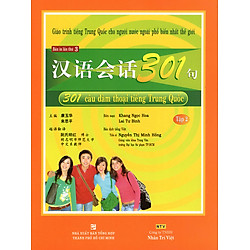 301 Câu Đàm Thoại Tiếng Trung Quốc (Tập 2) (Kèm CD)