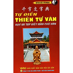 Tự Điển Thiên Tự Văn