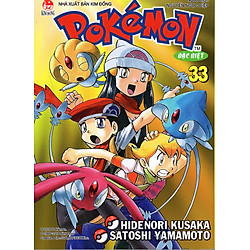 Pokemon Đặc Biệt – Tập 33