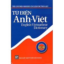 Từ Điển Anh – Việt (2014 – Nhà Sách Minh Trí)