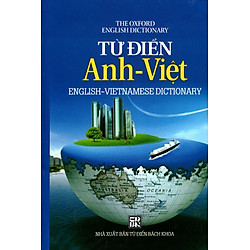 Từ Điển Anh – Việt (English – Vietnamese Dictionary)