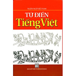 Từ Điển Tiếng Việt (Ngôn Ngữ Việt Nam)