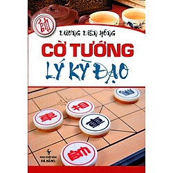 Cờ Tướng Lý Kỳ Đạo