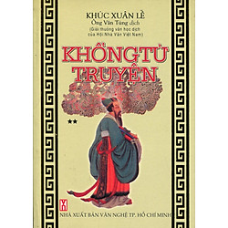 Khổng Tử Truyện (Tập 2)