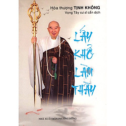 Lẩy Khổ Làm Thầy