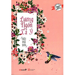 Lương Ngôn Tả Ý