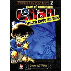 Thám Tử Lừng Danh Conan Vs. Tổ Chức Áo Đen (Tập 2)