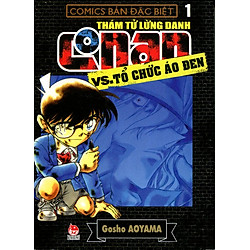 Thám Tử Lừng Danh Conan Vs. Tổ Chức Áo Đen (Tập 1)