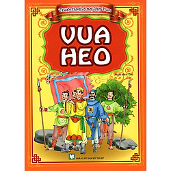 Truyện Tranh Cổ Tích Việt Nam – Vua Heo