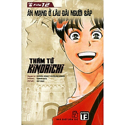 Thám Tử Kindaichi (Tập 12) – Án Mạng Ở Lâu Đài Người Sáp