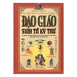 Đạo Giáo Sinh Tử Kỳ Thư