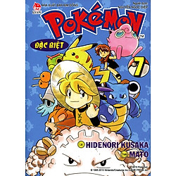 Pokémon Đặc Biệt (Tập 7)
