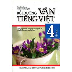 Bồi Dưỡng Văn – Tiếng Việt Lớp 4 (Tập 2)