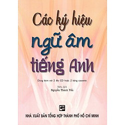 Các Ký Hiệu Ngữ Âm Tiếng Anh
