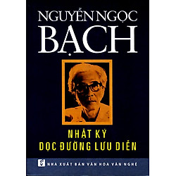 Nhật Ký Dọc Đường Lưu Diễn