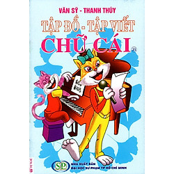 Tập Đồ – Tập Viết Chữ Cái (25)